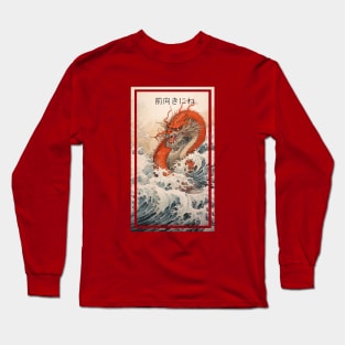 Kanagawa Waves With Dragon Long Sleeve T-Shirt